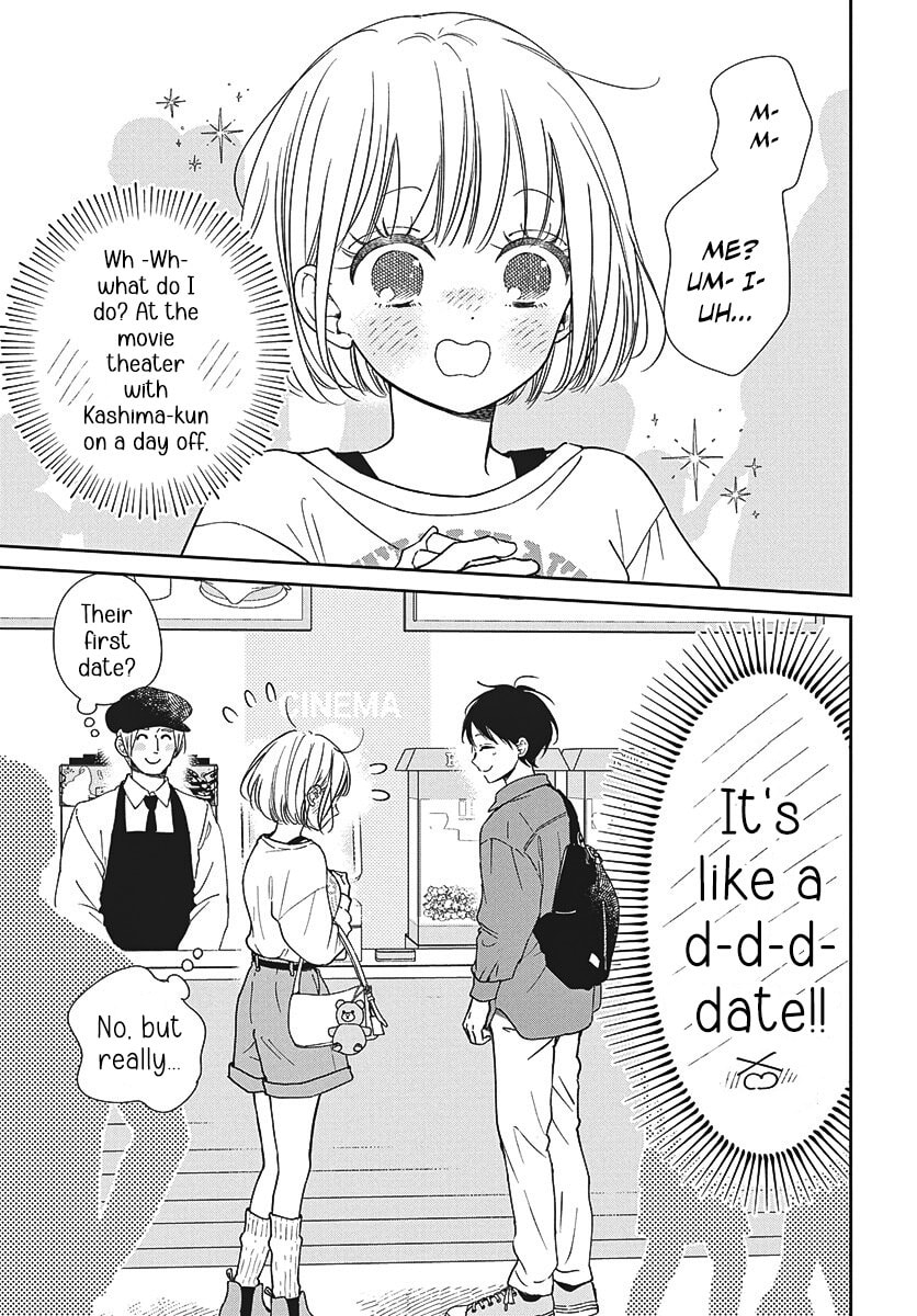Read School Babysitters chapter 148 image 4 on Lezhin