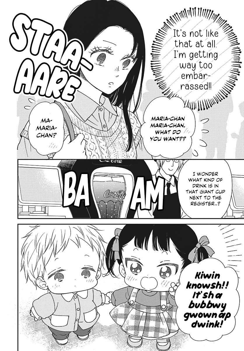 Read School Babysitters chapter 148 image 5 on Lezhin
