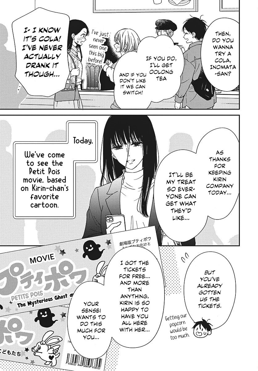 Read School Babysitters chapter 148 image 6 on Lezhin