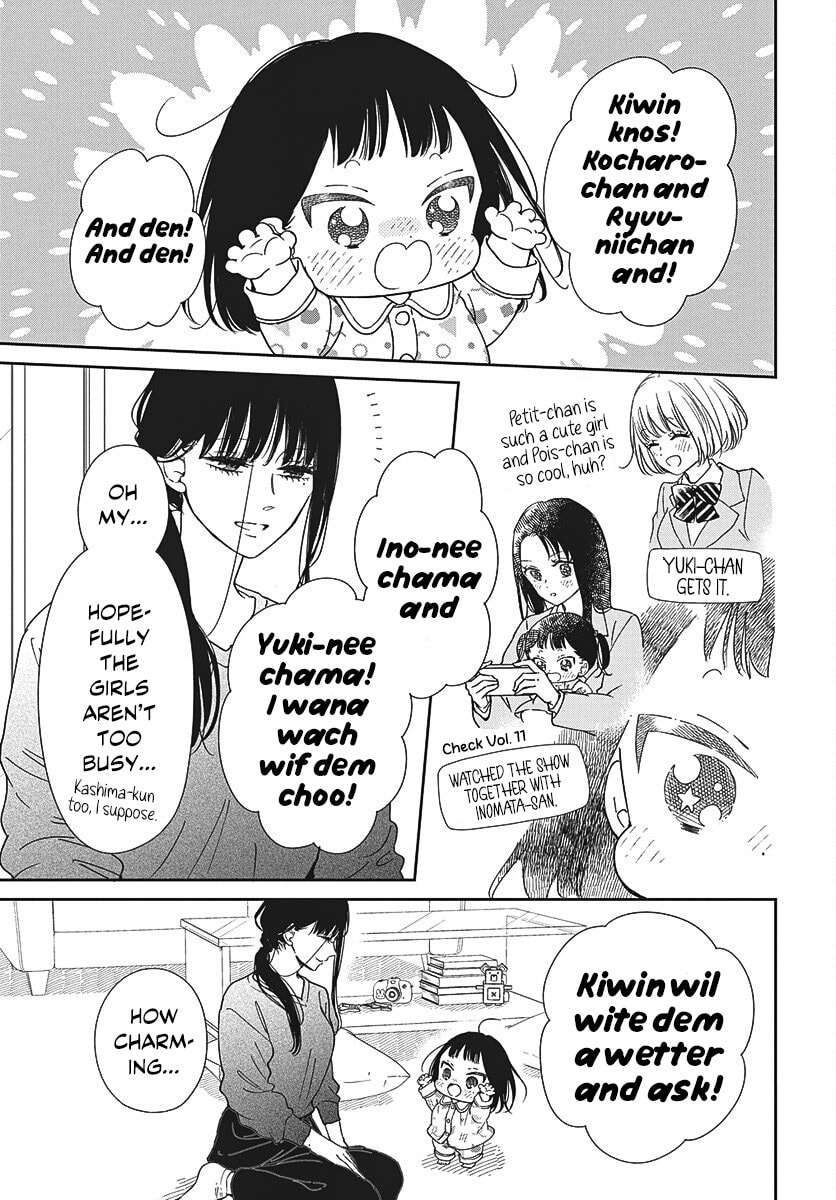 Read School Babysitters chapter 148 image 8 on Lezhin