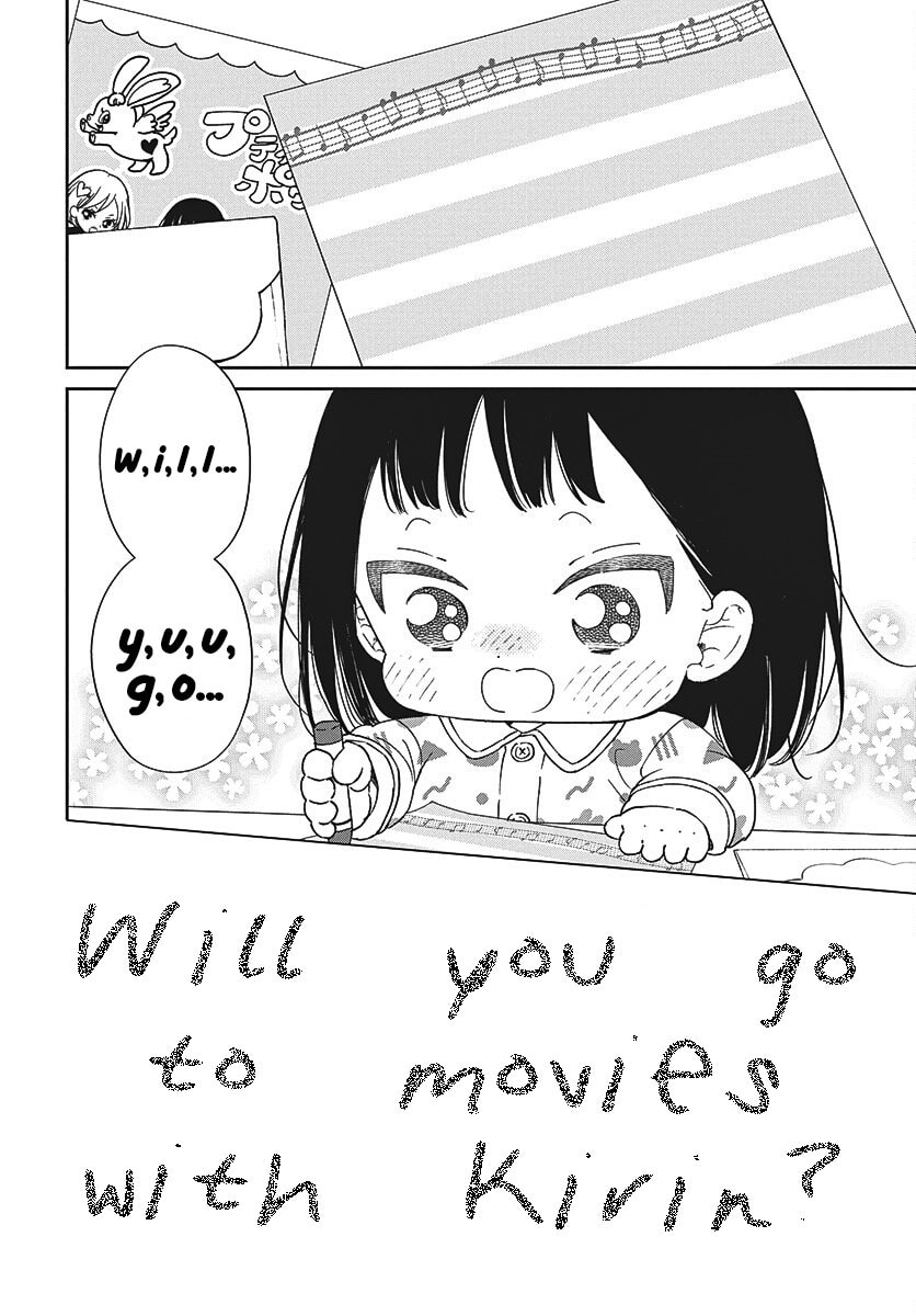 Read School Babysitters chapter 148 image 9 on Lezhin