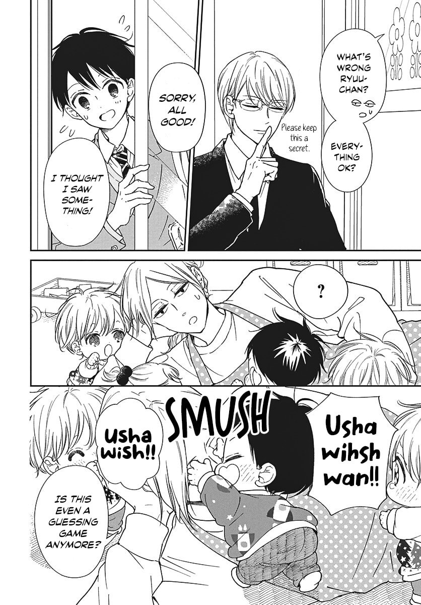 Read School Babysitters chapter 149 image 10 on Lezhin