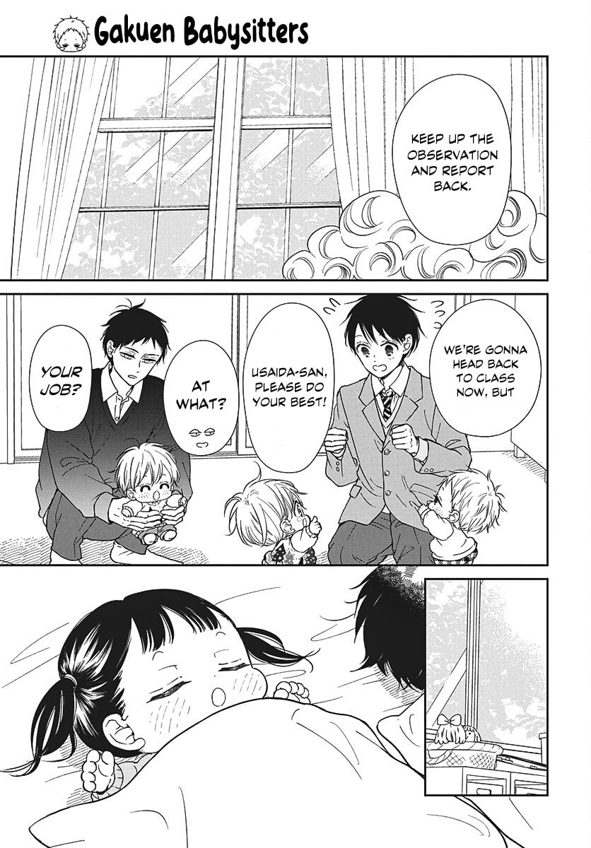 Read School Babysitters chapter 149 image 13 on Lezhin