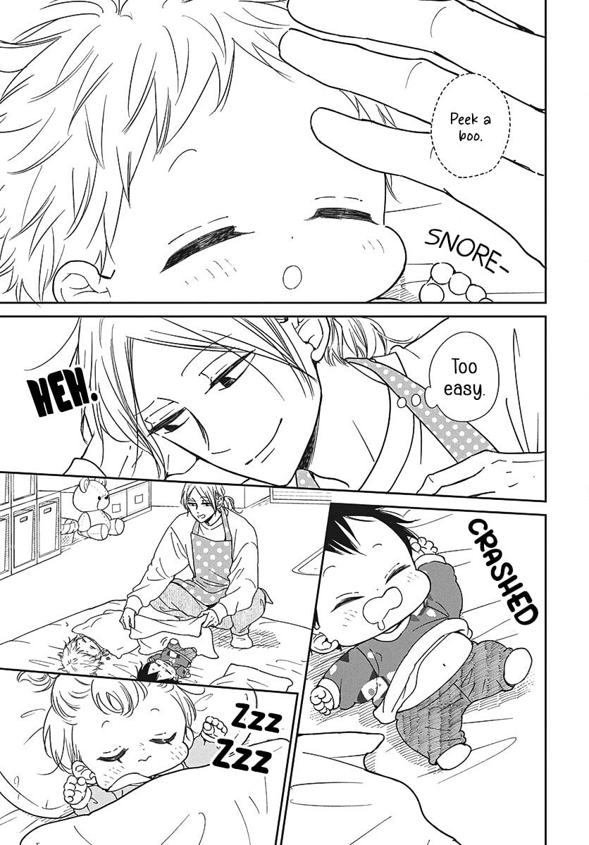Read School Babysitters chapter 149 image 15 on Lezhin
