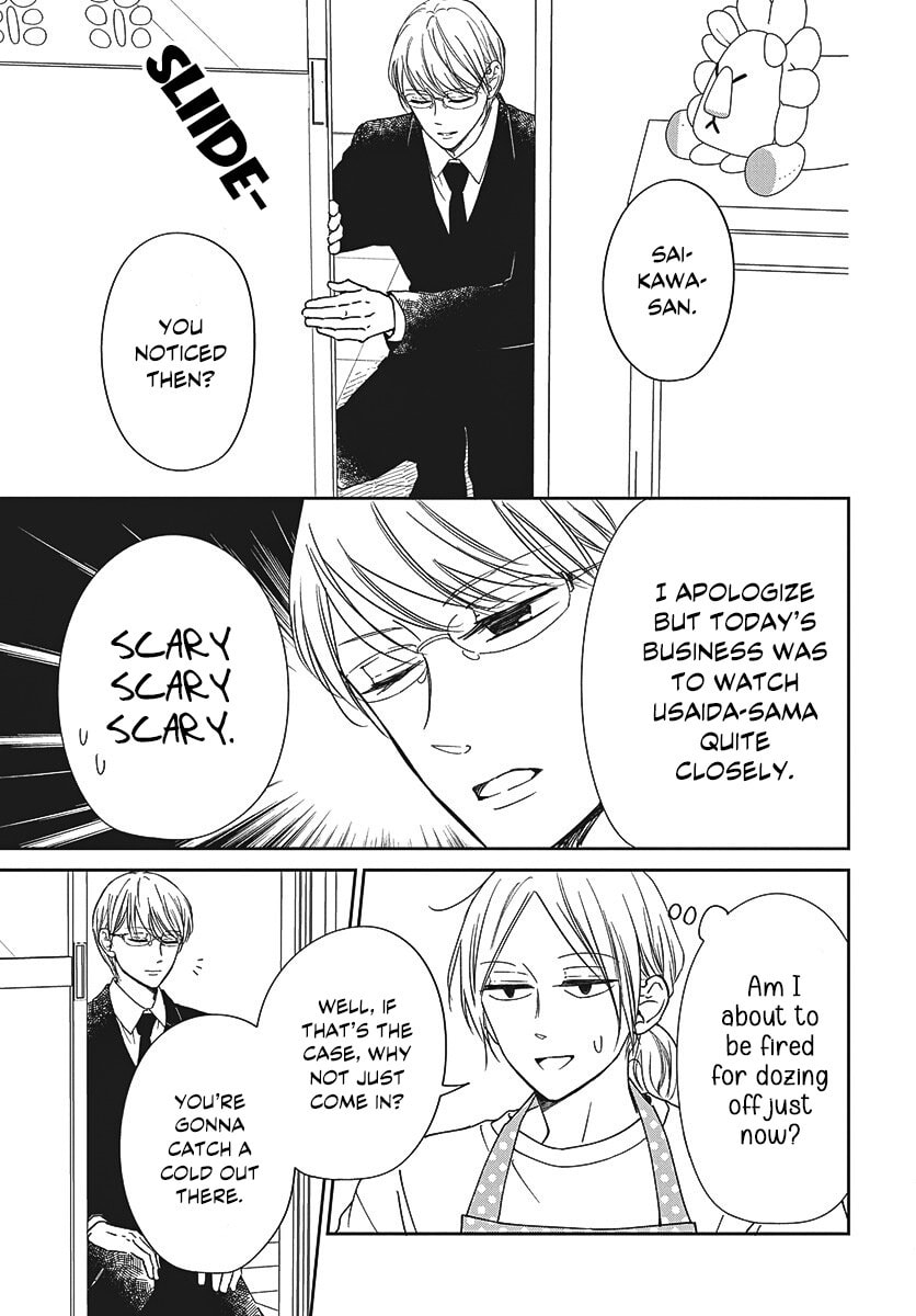 Read School Babysitters chapter 149 image 17 on Lezhin