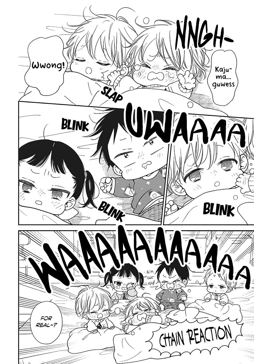 Read School Babysitters chapter 149 image 18 on Lezhin