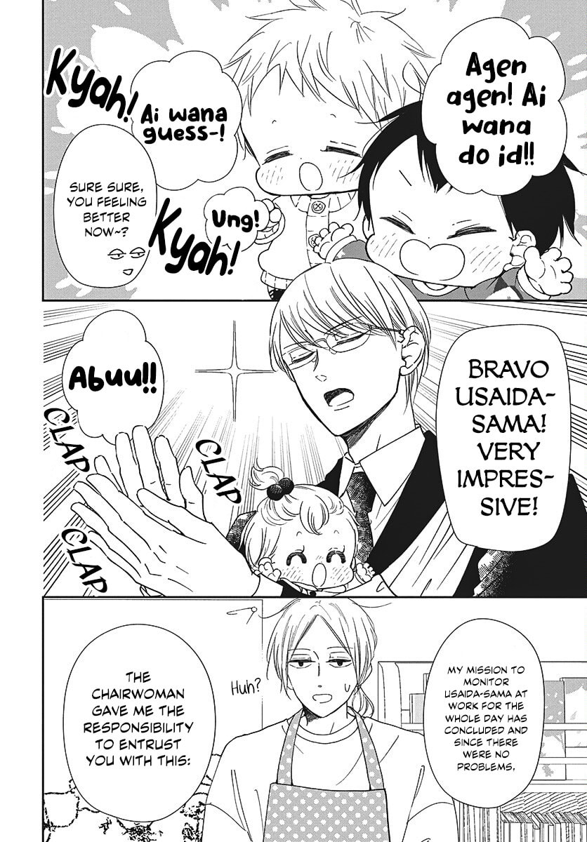 Read School Babysitters chapter 149 image 22 on Lezhin