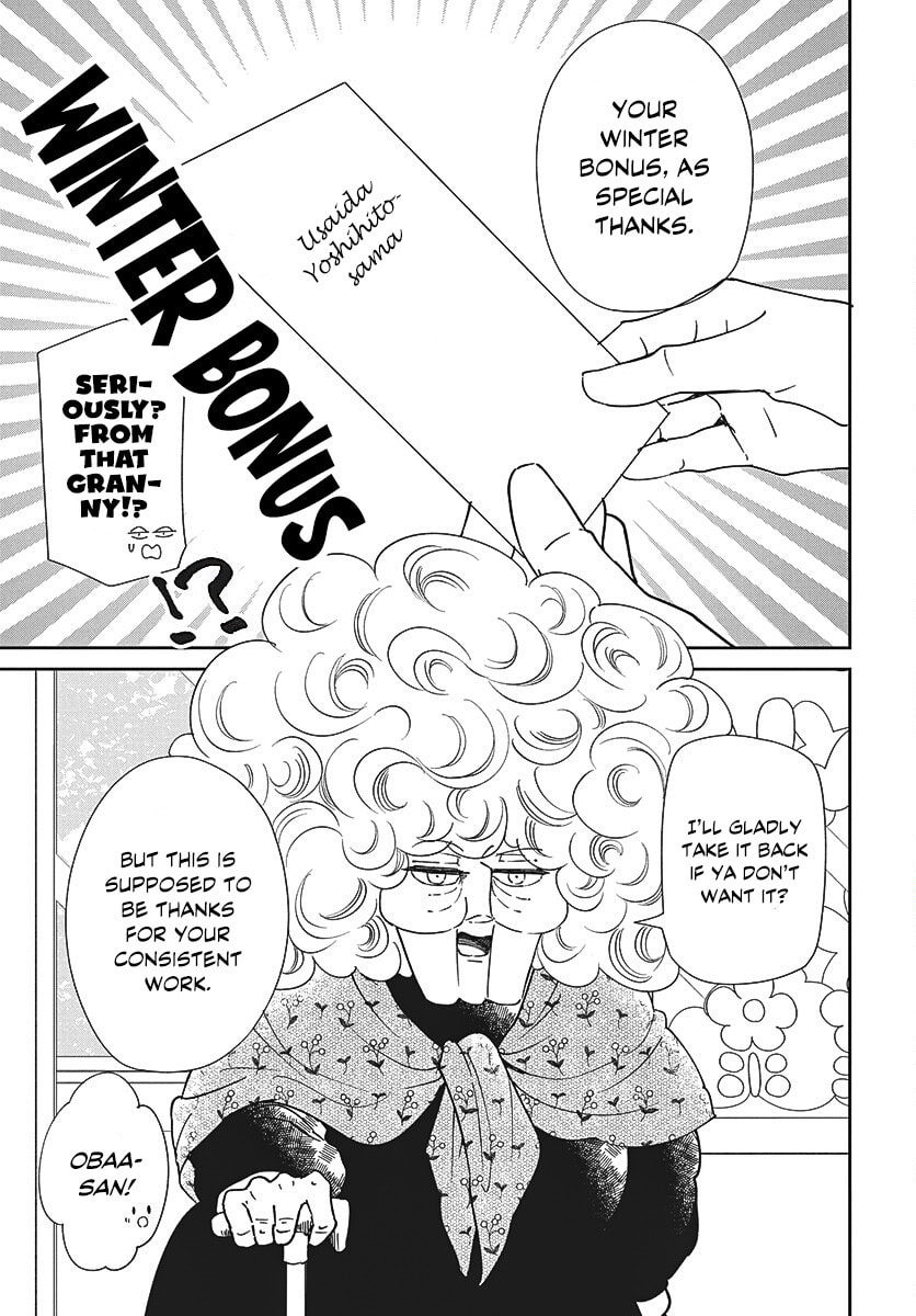 Read School Babysitters chapter 149 image 23 on Lezhin