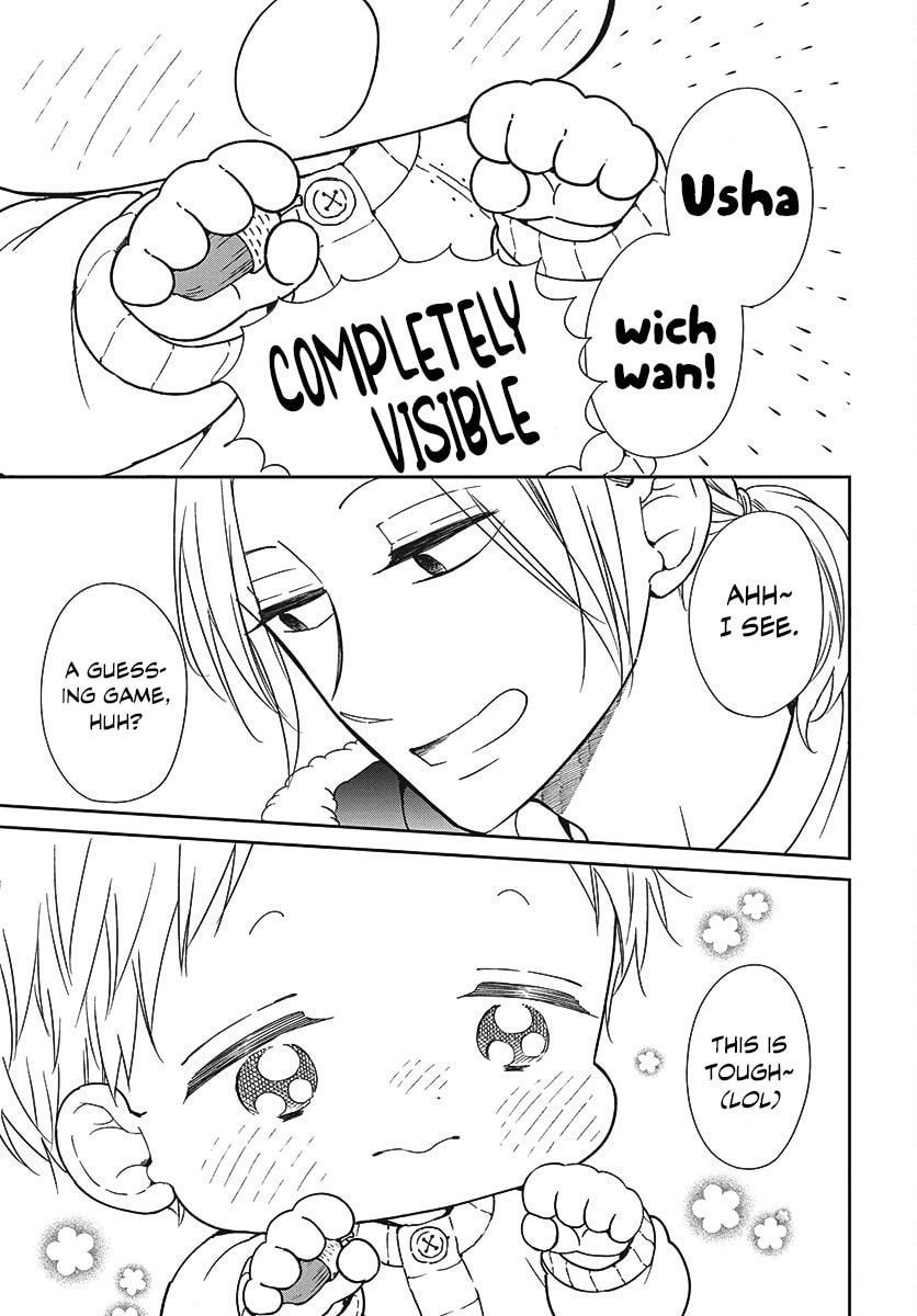 Read School Babysitters chapter 149 image 5 on Lezhin