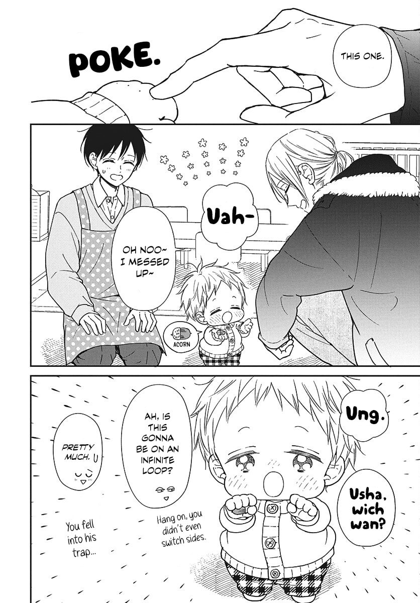 Read School Babysitters chapter 149 image 6 on Lezhin