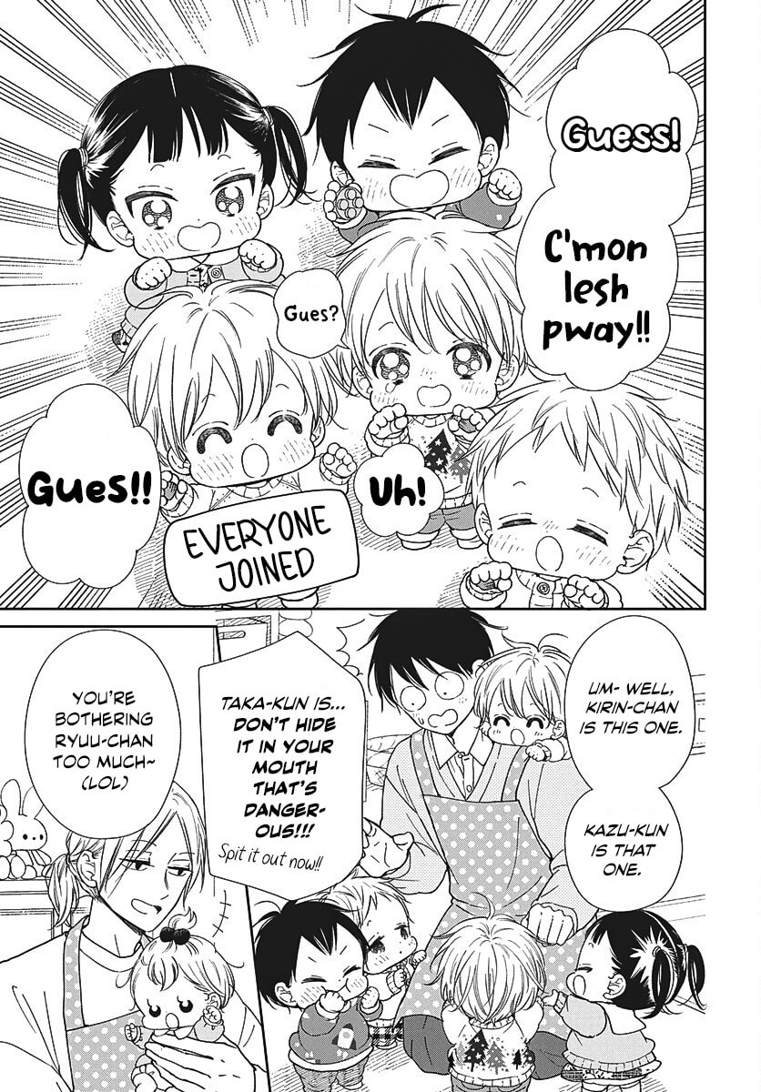 Read School Babysitters chapter 149 image 7 on Lezhin