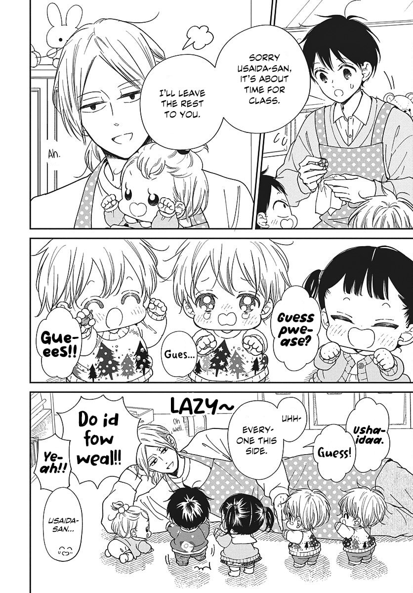 Read School Babysitters chapter 149 image 8 on Lezhin