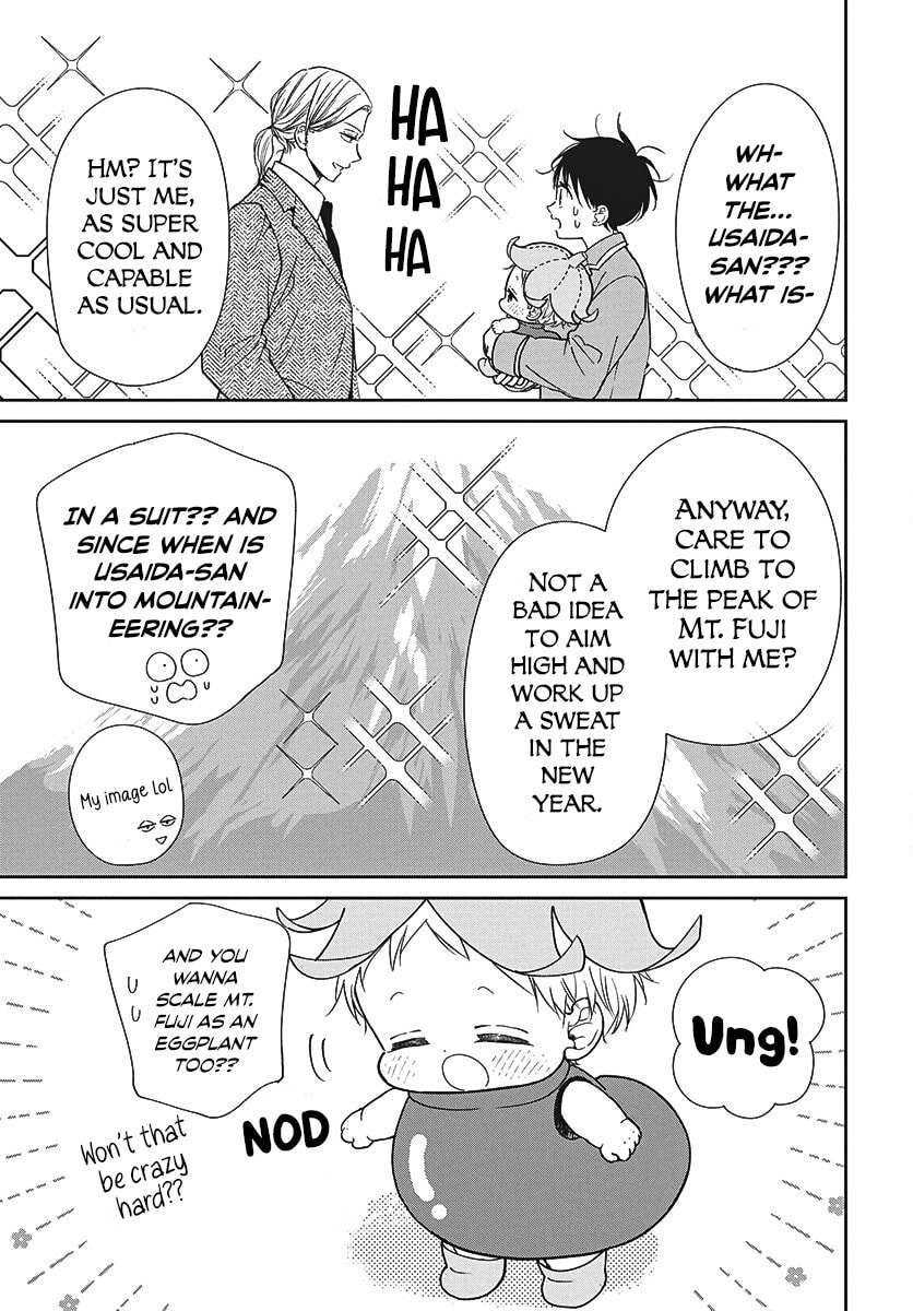 Read School Babysitters chapter 150 image 10 on Lezhin