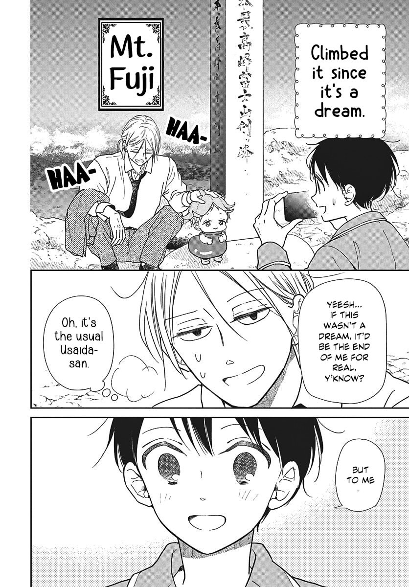 Read School Babysitters chapter 150 image 11 on Lezhin