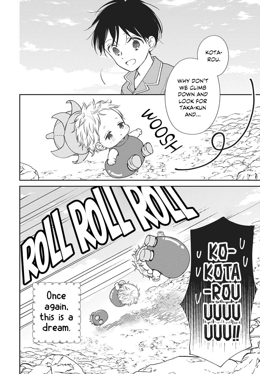 Read School Babysitters chapter 150 image 13 on Lezhin