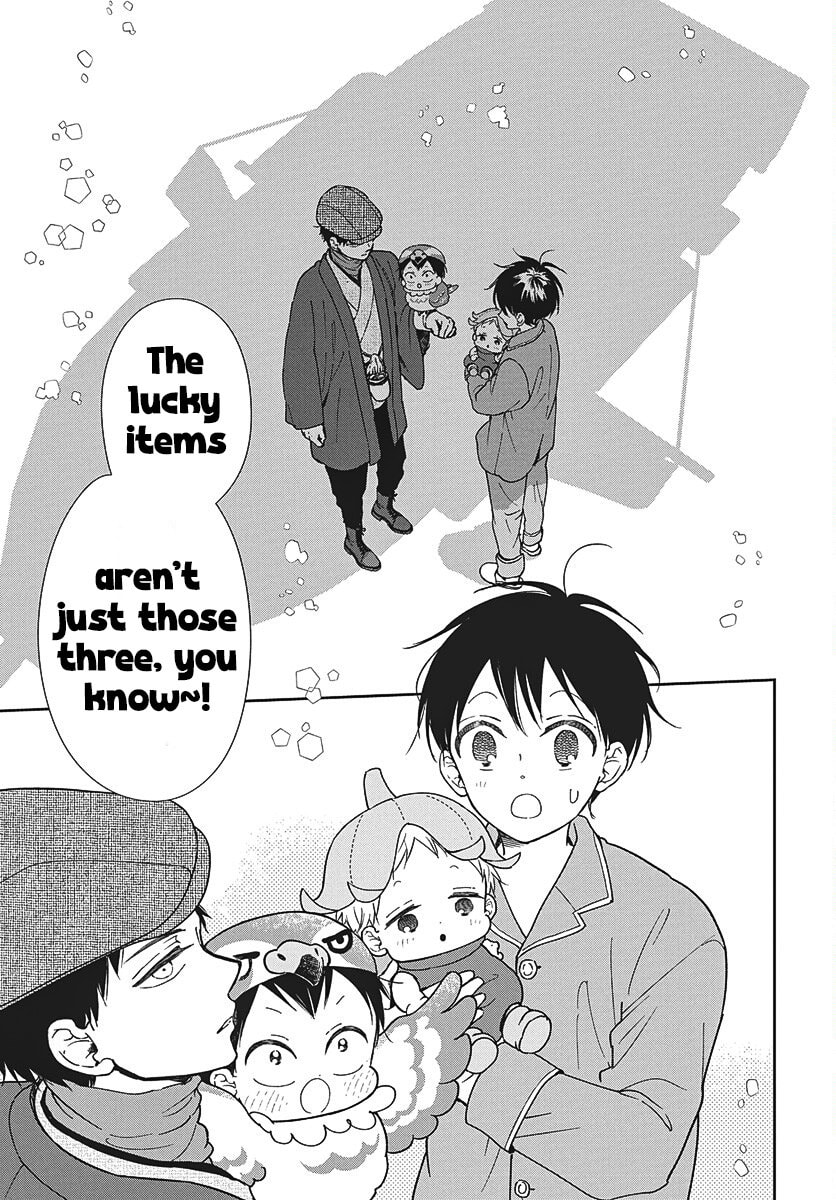 Read School Babysitters chapter 150 image 18 on Lezhin