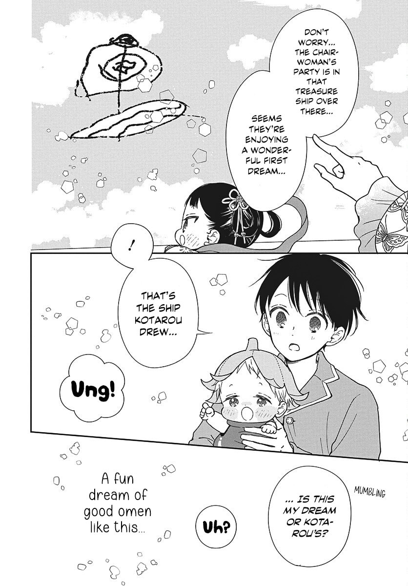 Read School Babysitters chapter 150 image 22 on Lezhin