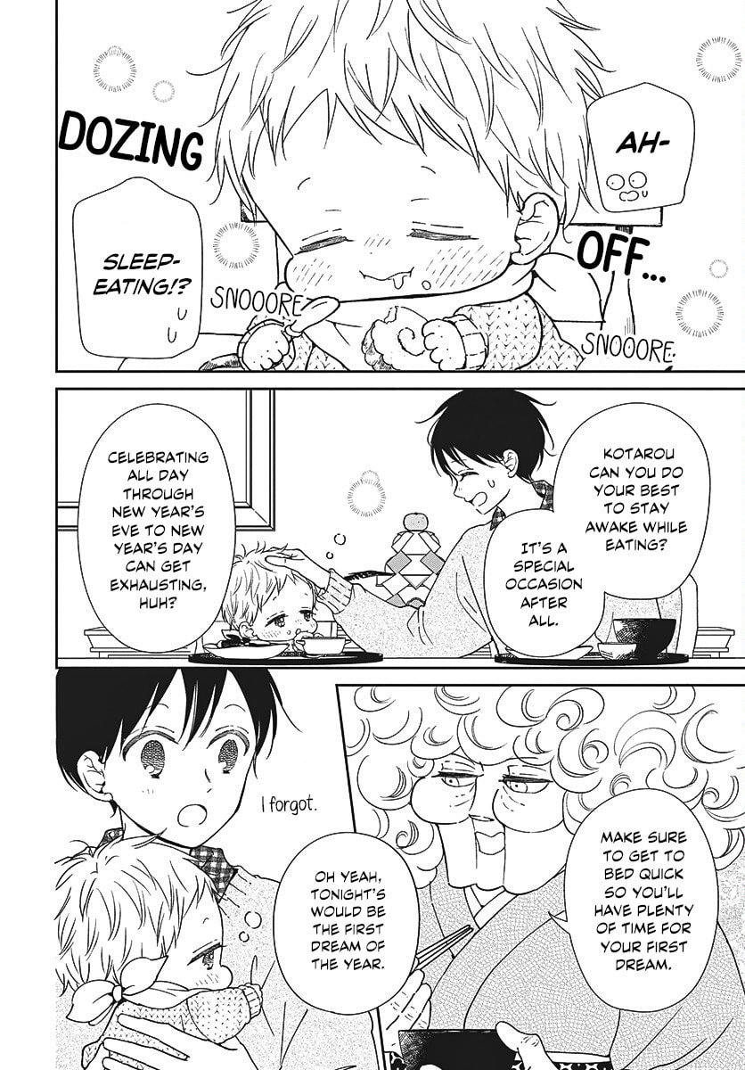 Read School Babysitters chapter 150 image 3 on Lezhin