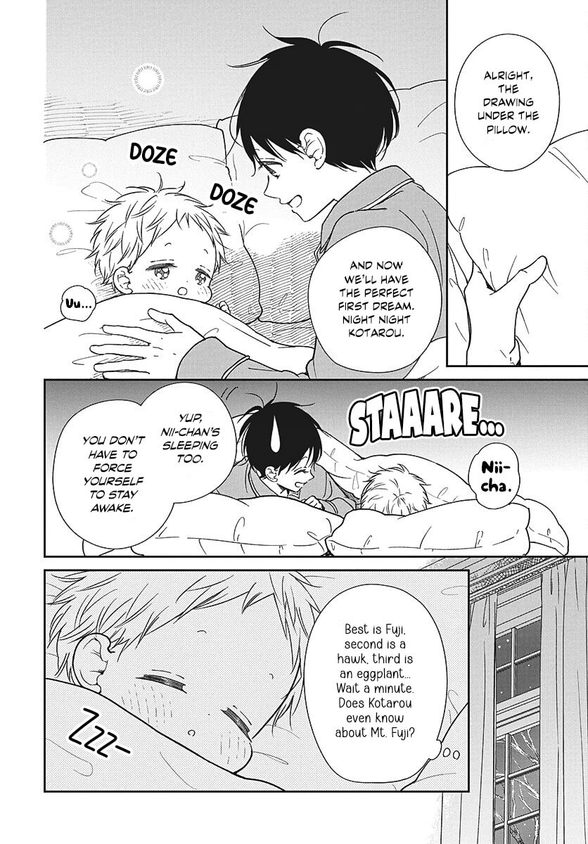Read School Babysitters chapter 150 image 7 on Lezhin