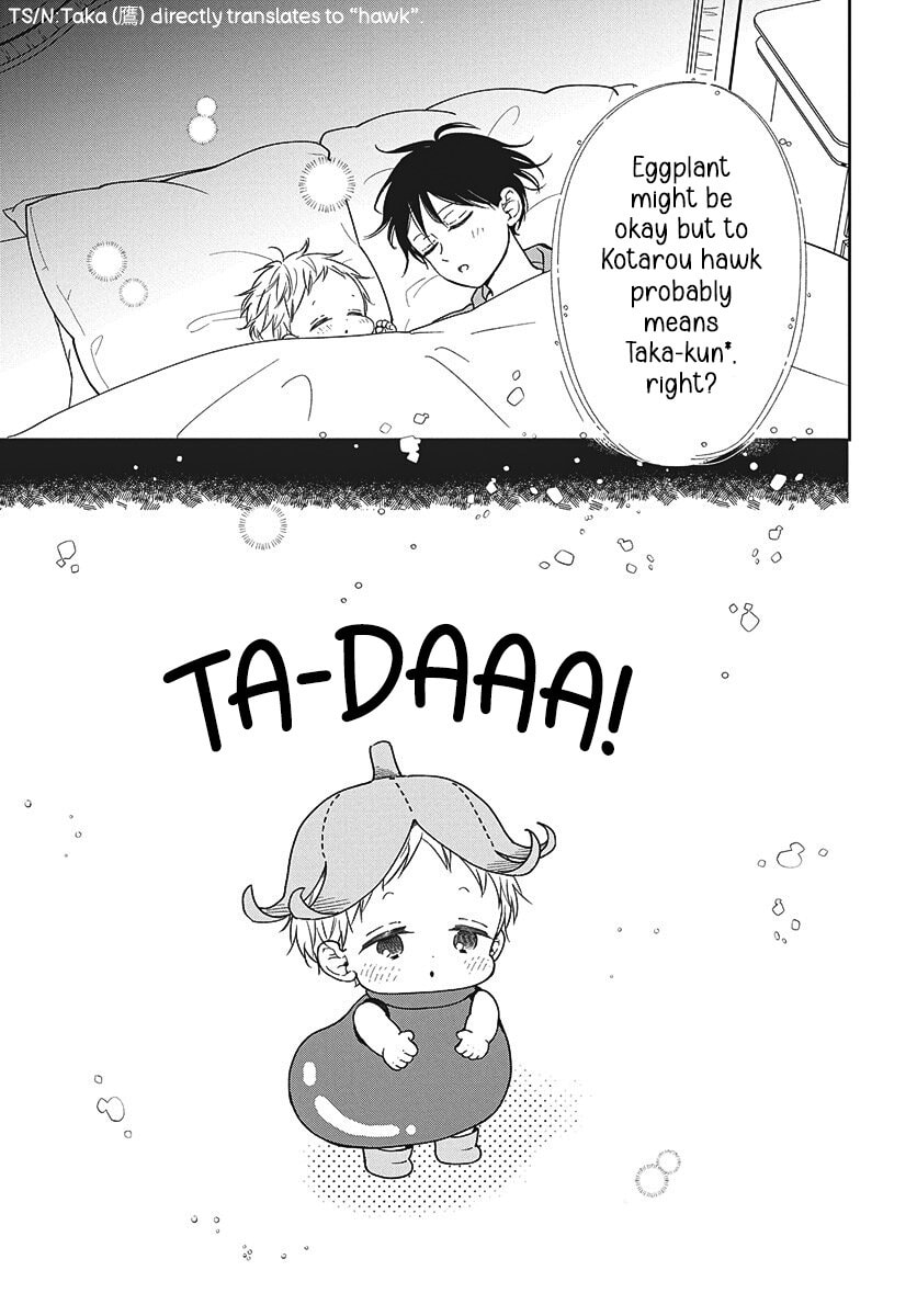 Read School Babysitters chapter 150 image 8 on Lezhin