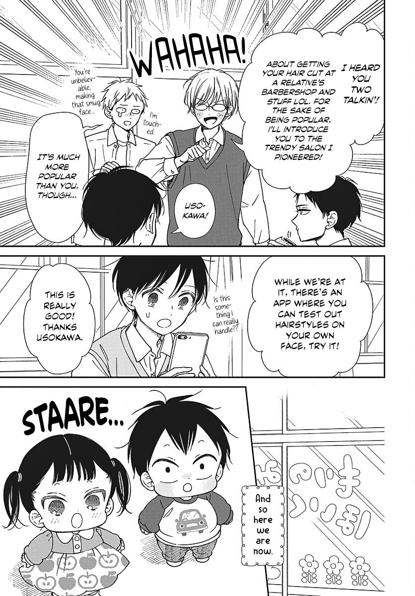 Read School Babysitters chapter 151.5 image 2 on Lezhin