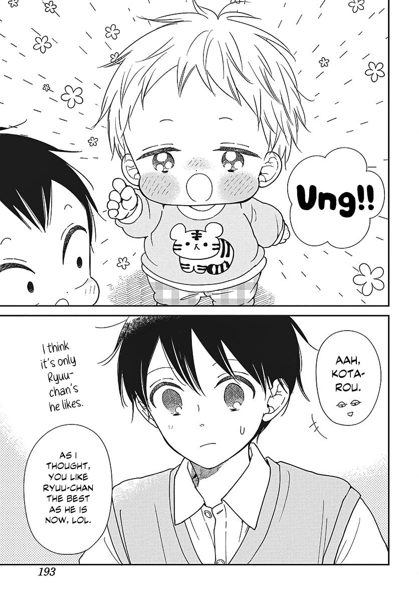 Read School Babysitters chapter 151.5 image 6 on Lezhin