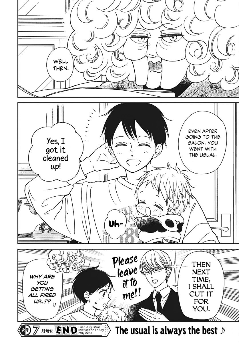 Read School Babysitters chapter 151.5 image 7 on Lezhin