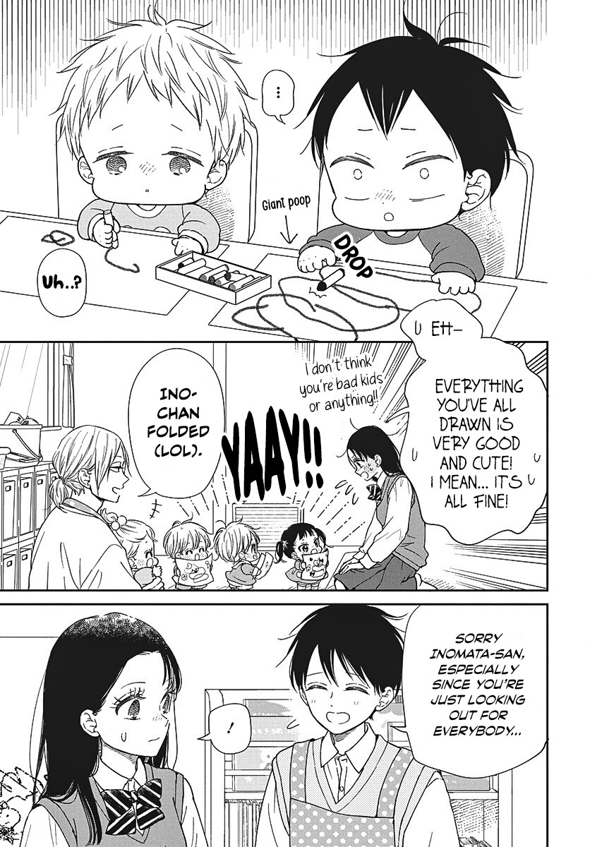 Read School Babysitters chapter 151 image 11 on Lezhin