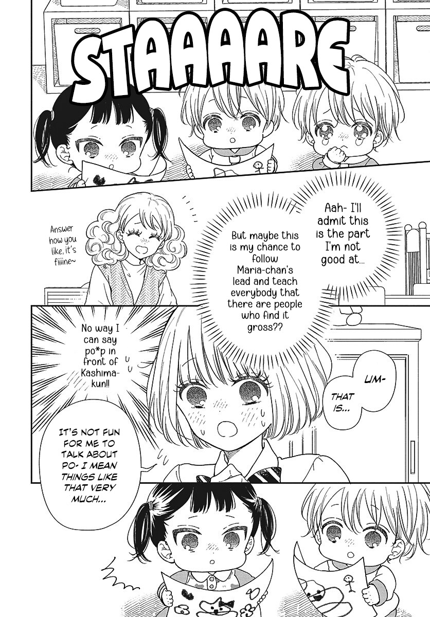 Read School Babysitters chapter 151 image 14 on Lezhin