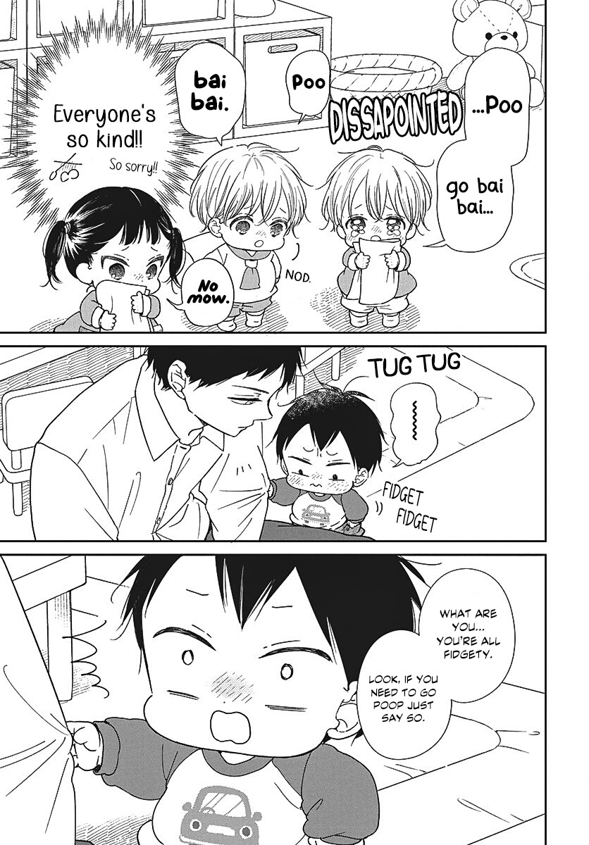 Read School Babysitters chapter 151 image 15 on Lezhin