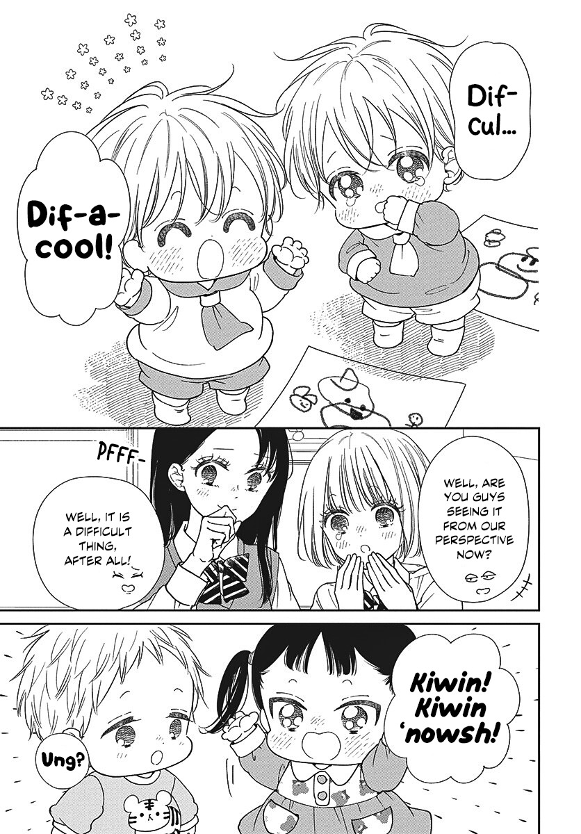 Read School Babysitters chapter 151 image 17 on Lezhin