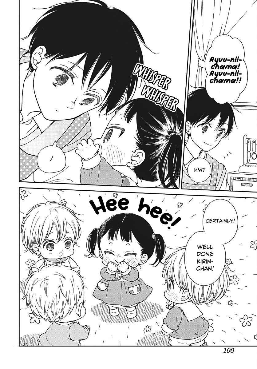 Read School Babysitters chapter 151 image 18 on Lezhin