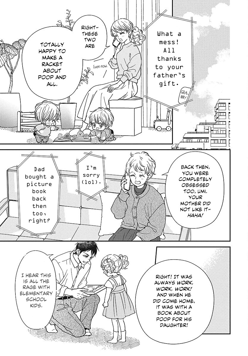 Read School Babysitters chapter 151 image 19 on Lezhin