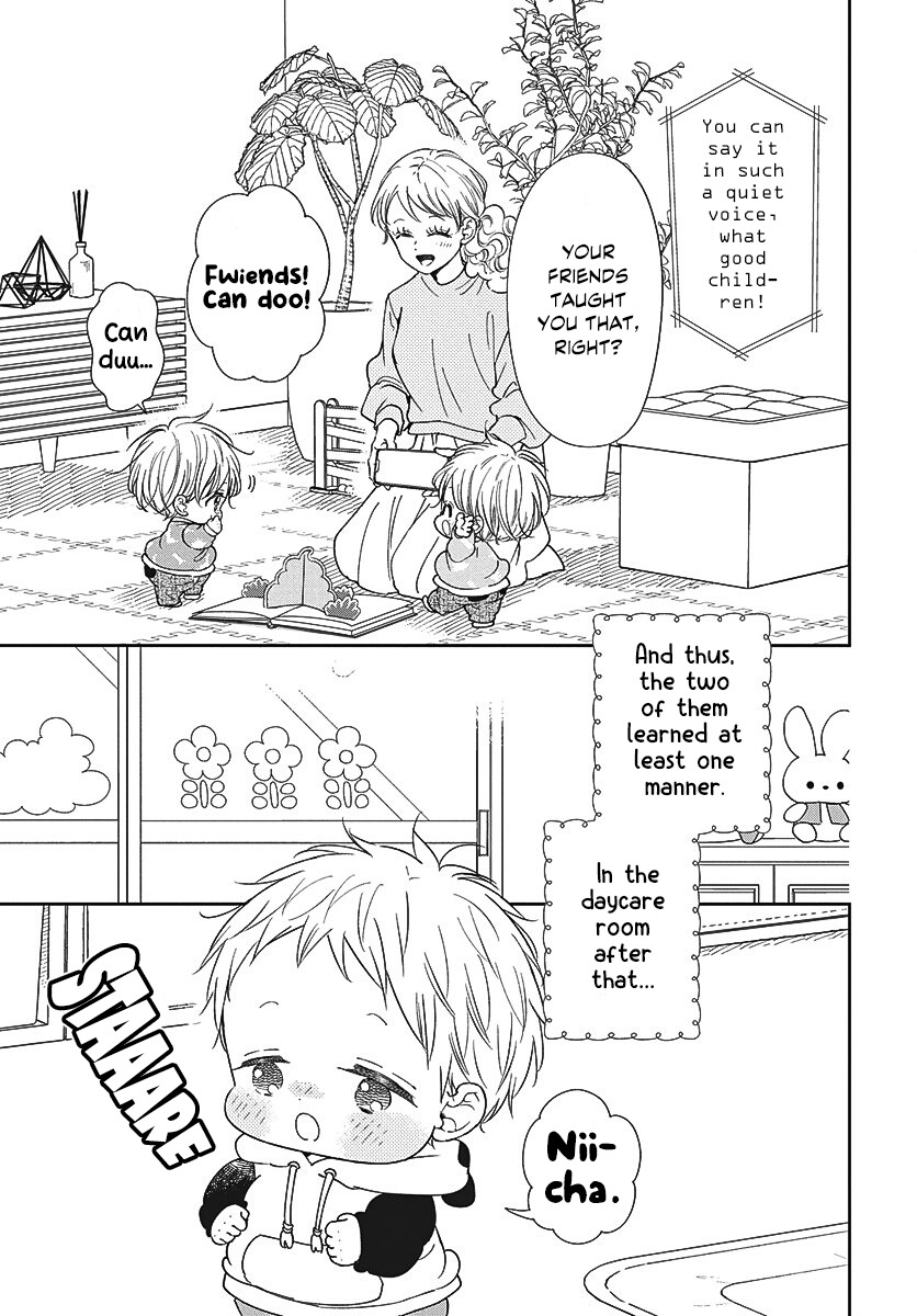 Read School Babysitters chapter 151 image 23 on Lezhin