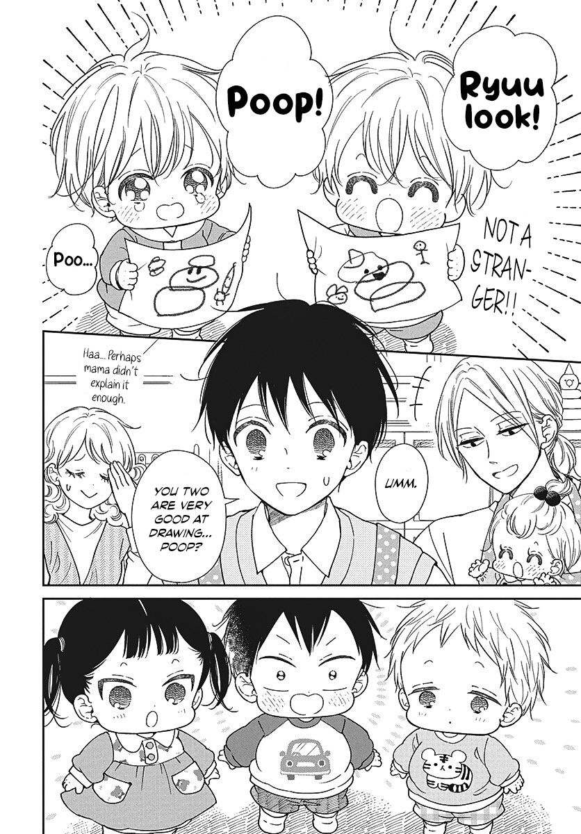 Read School Babysitters chapter 151 image 6 on Lezhin