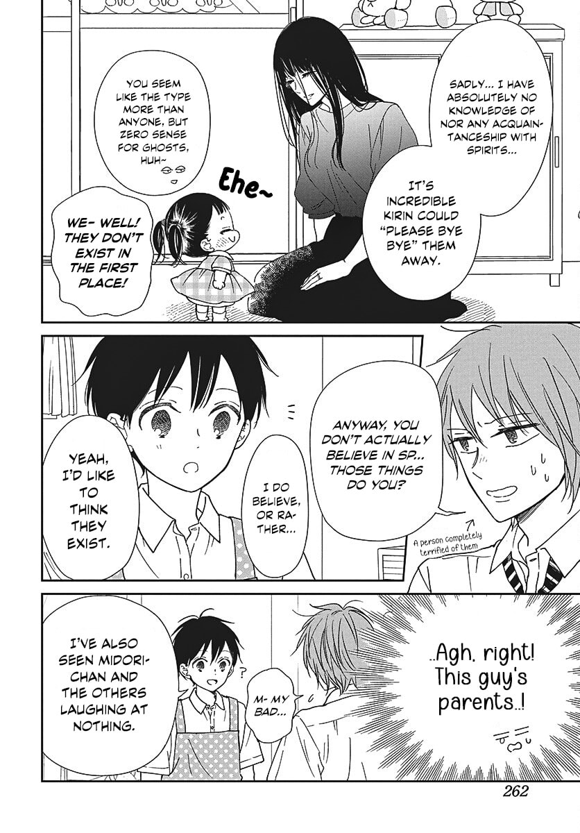 Read School Babysitters chapter 152 image 12 on Lezhin