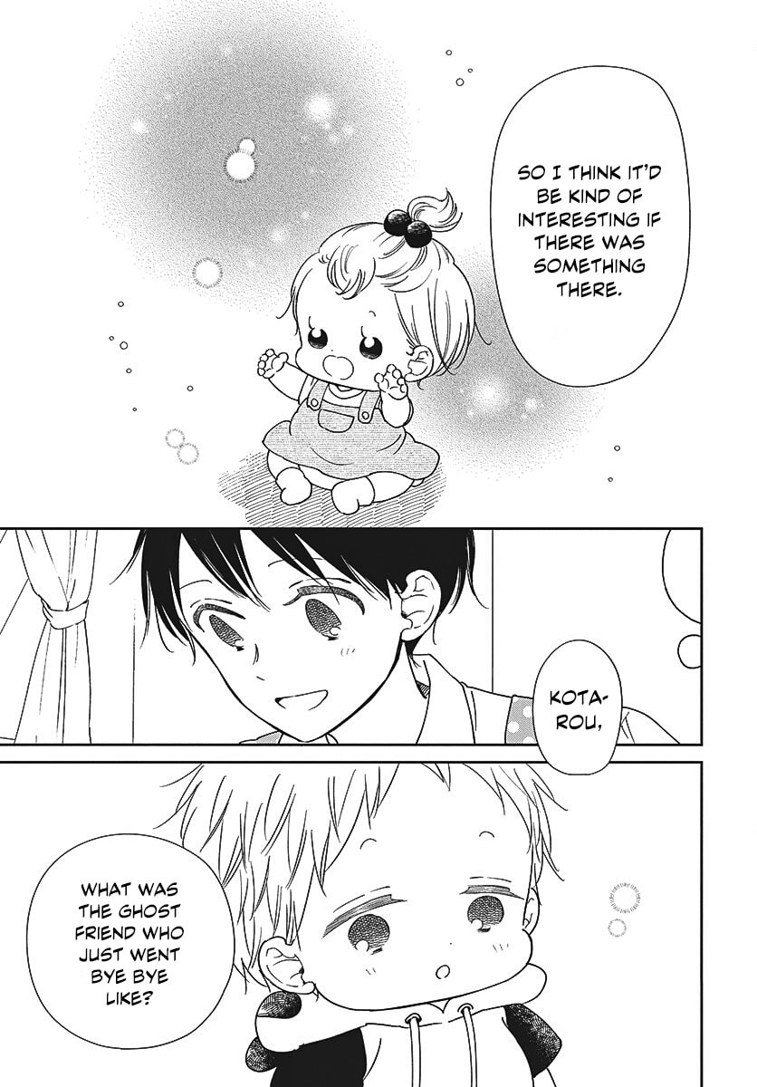 Read School Babysitters chapter 152 image 13 on Lezhin