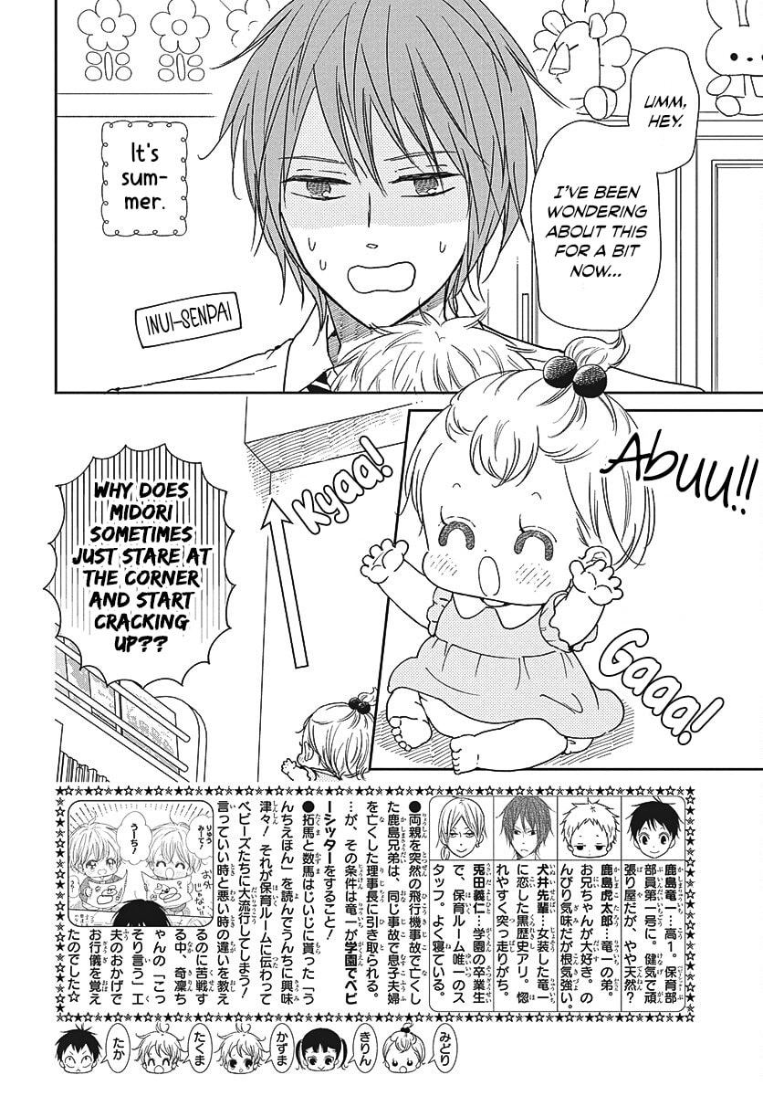 Read School Babysitters chapter 152 image 2 on Lezhin