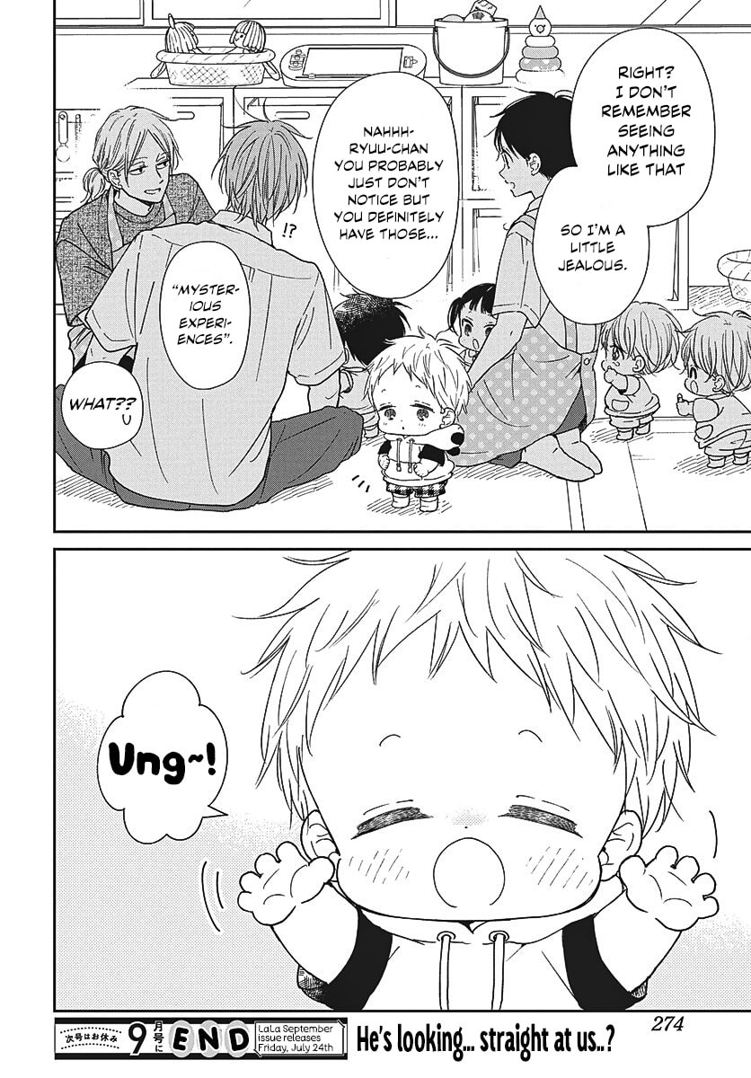 Read School Babysitters chapter 152 image 23 on Lezhin