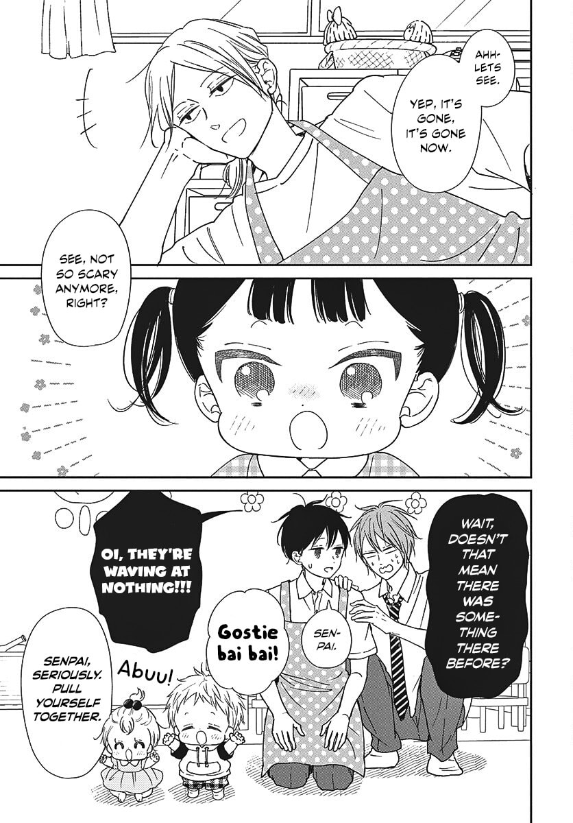 Read School Babysitters chapter 152 image 9 on Lezhin