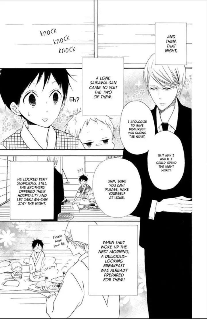 Read School Babysitters chapter 21.7 image 2 on Lezhin