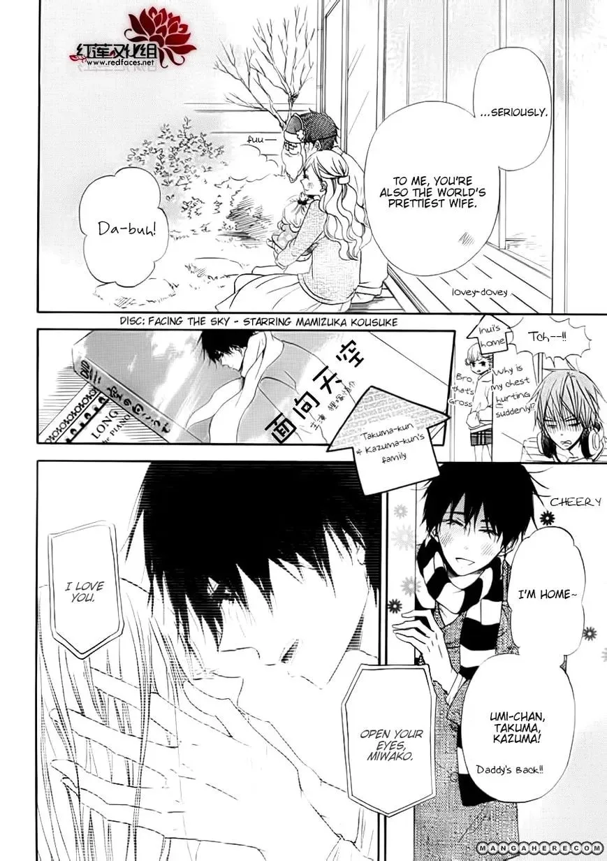 Read School Babysitters chapter 27.1 image 10 on Lezhin