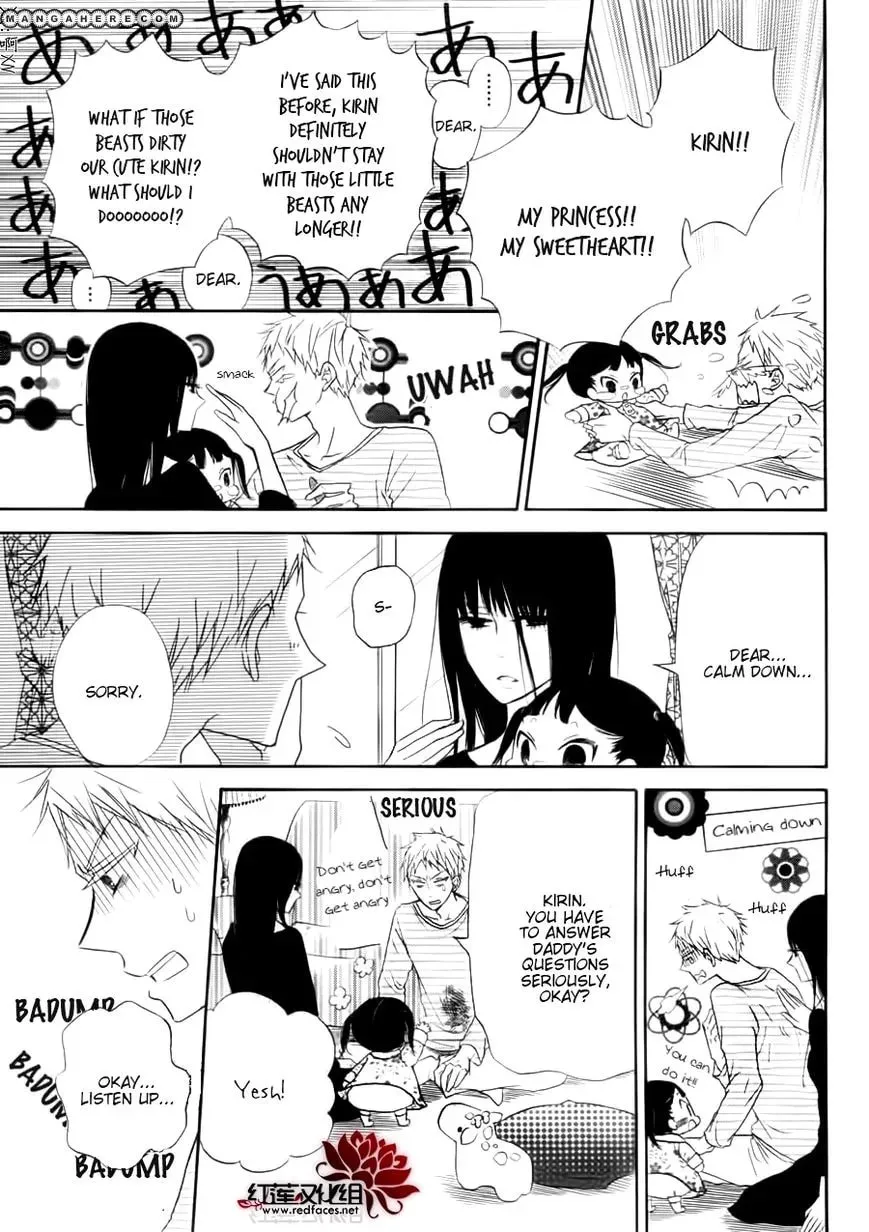Read School Babysitters chapter 27.1 image 3 on Lezhin