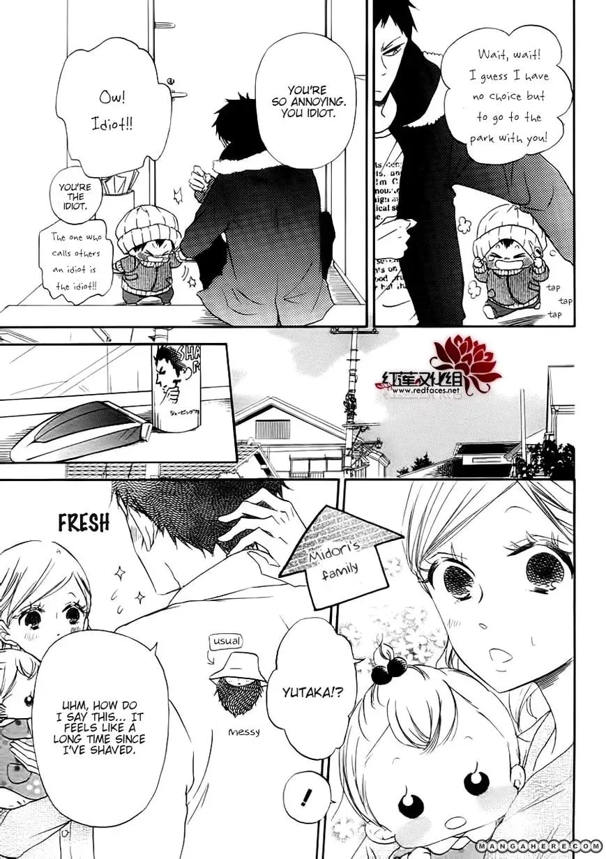 Read School Babysitters chapter 27.1 image 7 on Lezhin