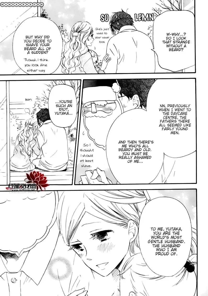 Read School Babysitters chapter 27.1 image 9 on Lezhin