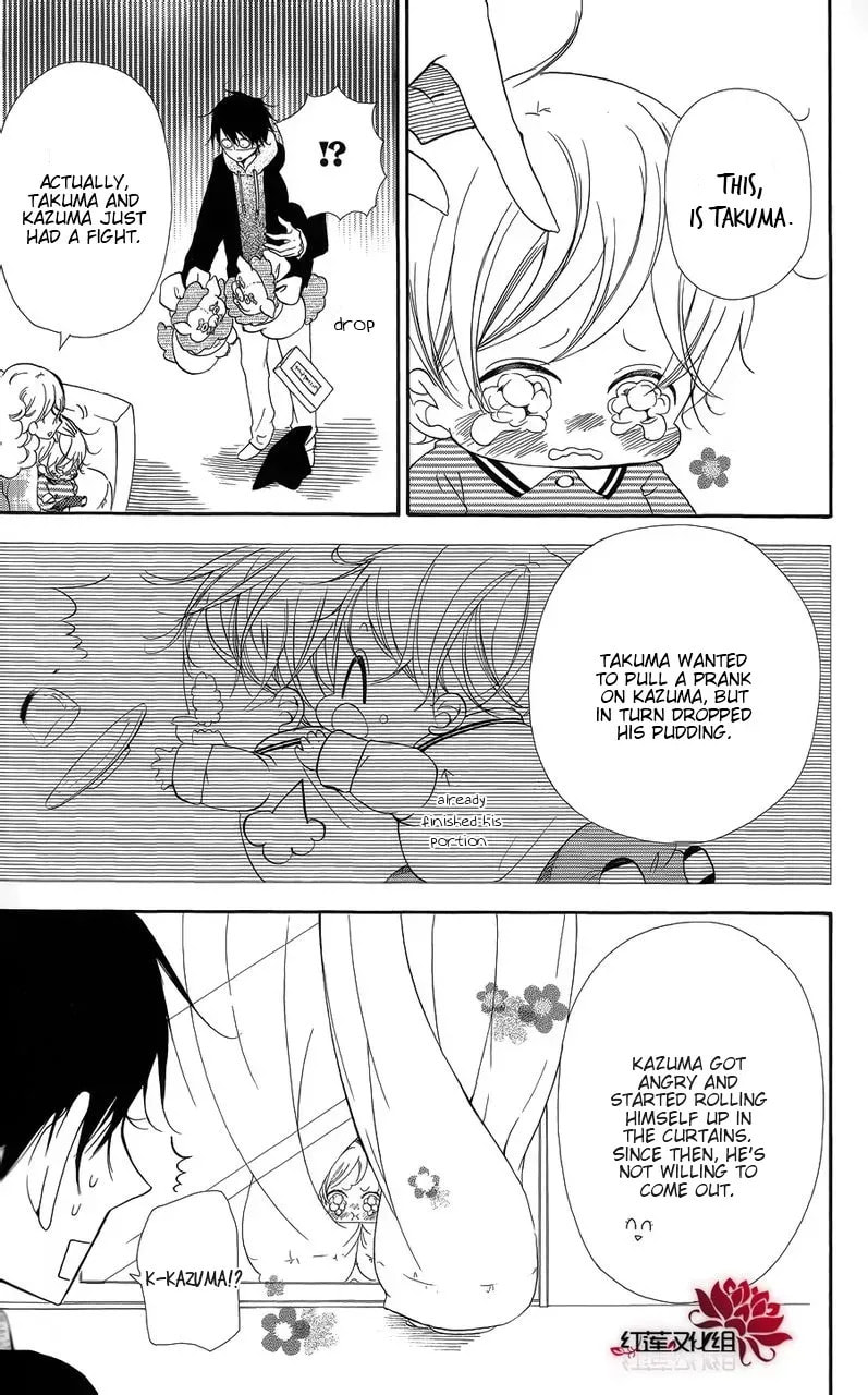 Read School Babysitters chapter 27.4 image 2 on Lezhin