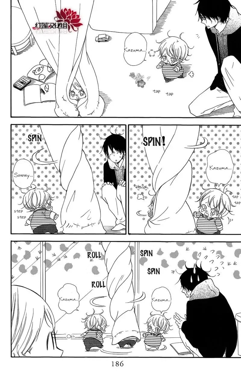 Read School Babysitters chapter 27.4 image 3 on Lezhin