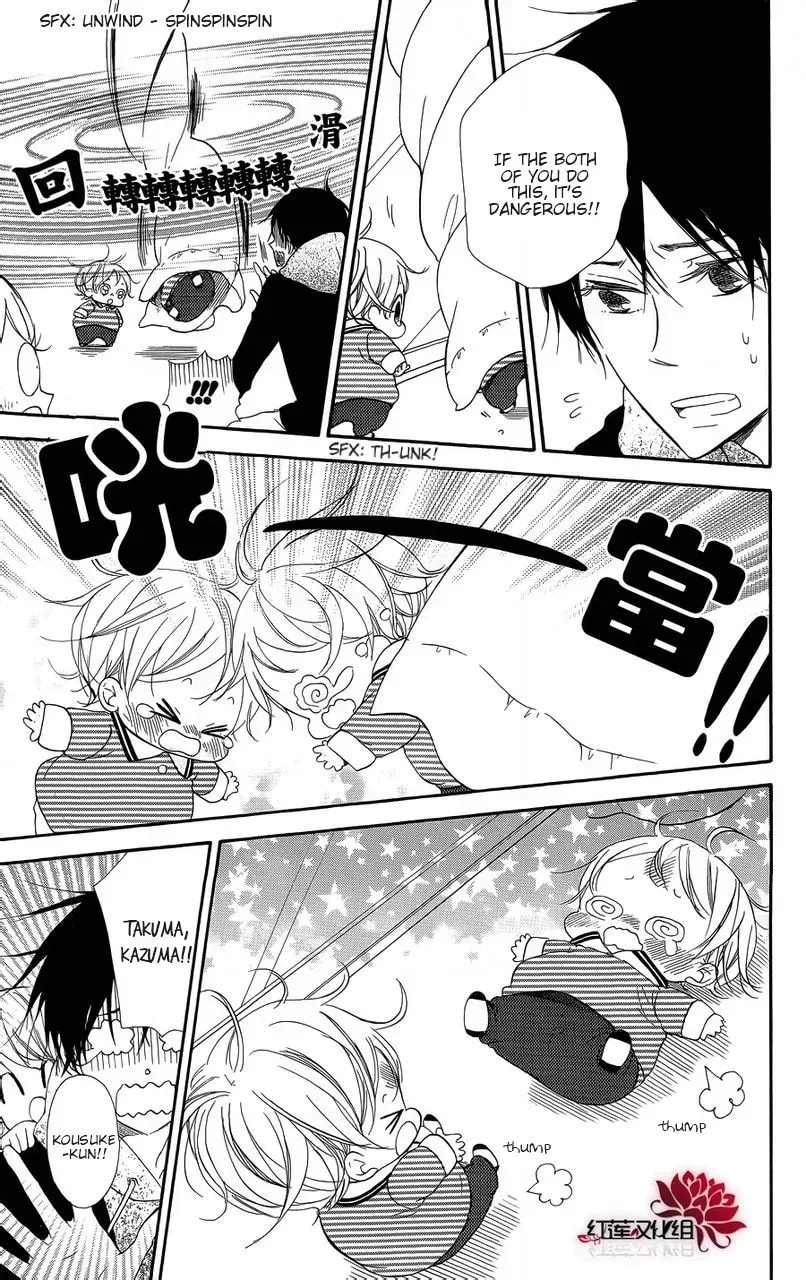 Read School Babysitters chapter 27.4 image 4 on Lezhin