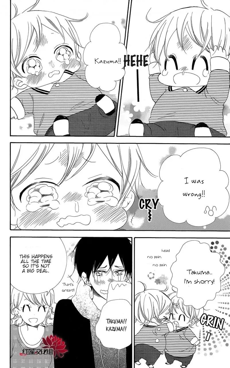 Read School Babysitters chapter 27.4 image 5 on Lezhin
