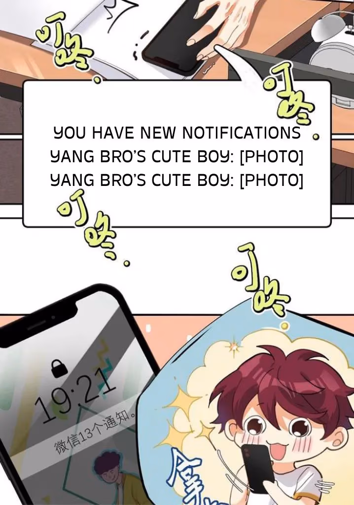 Read School Bully